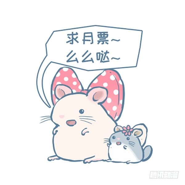 向北京出发（10）6