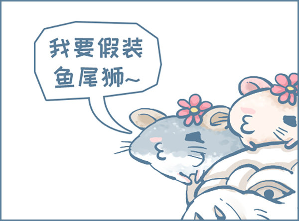 第158个小故事1