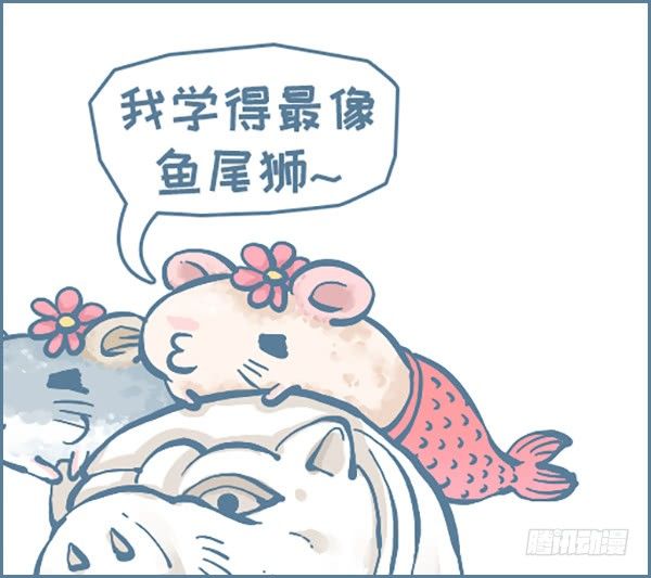 第158个小故事2