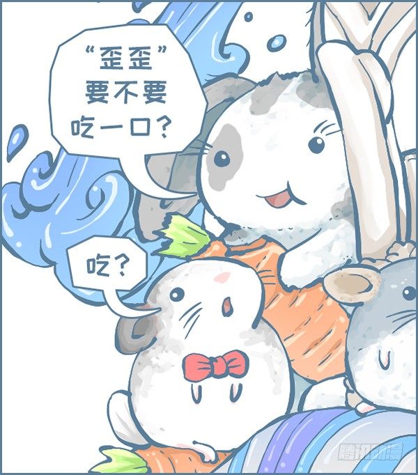 第158个小故事7