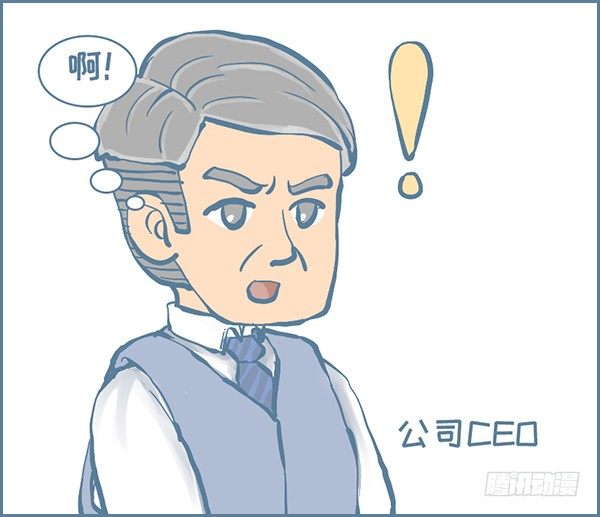 双十一的后续故事（2）3