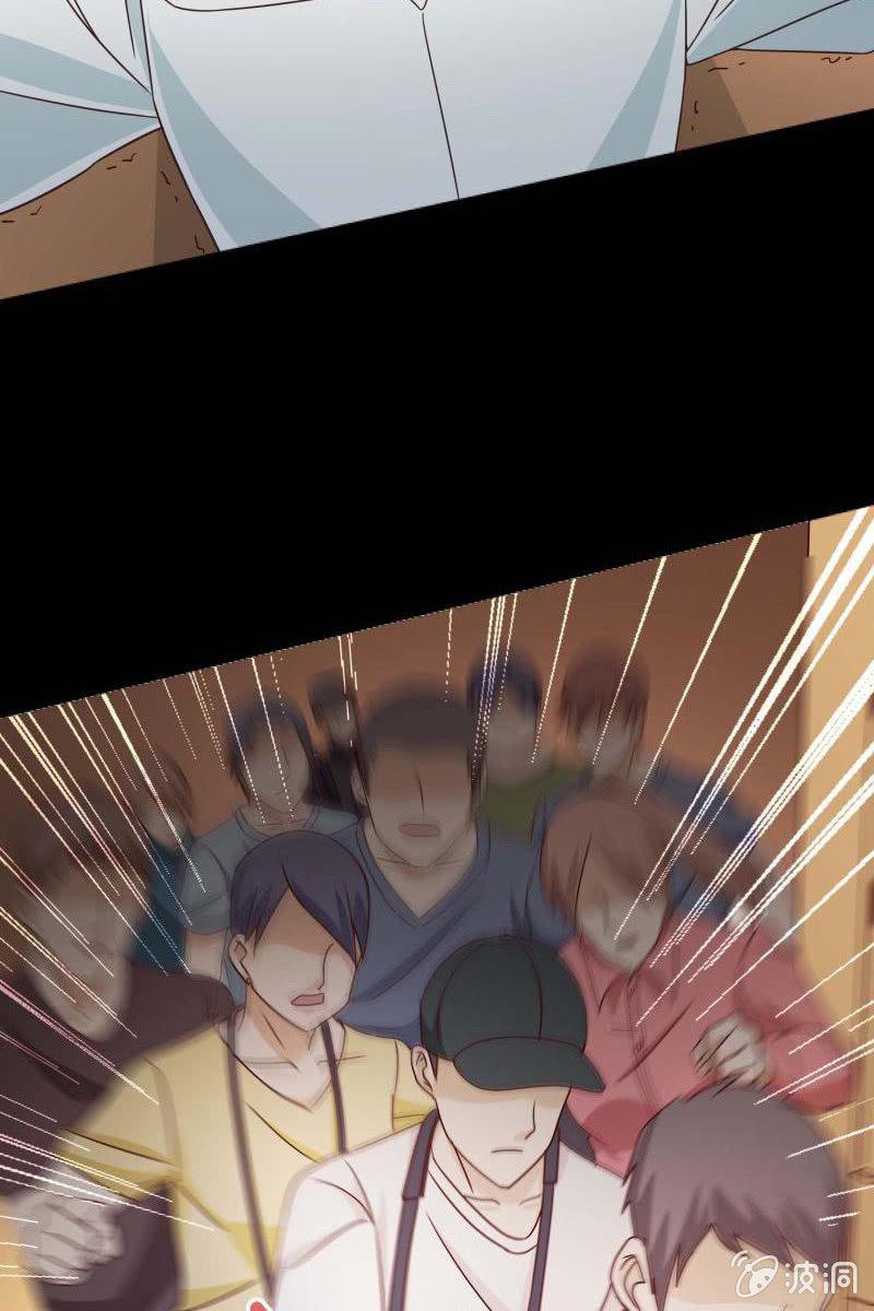 第三话  爆炸性新闻23