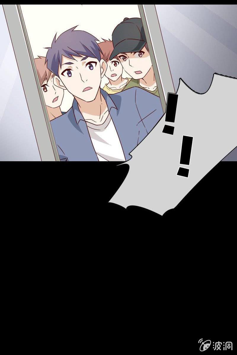 第三话  爆炸性新闻30