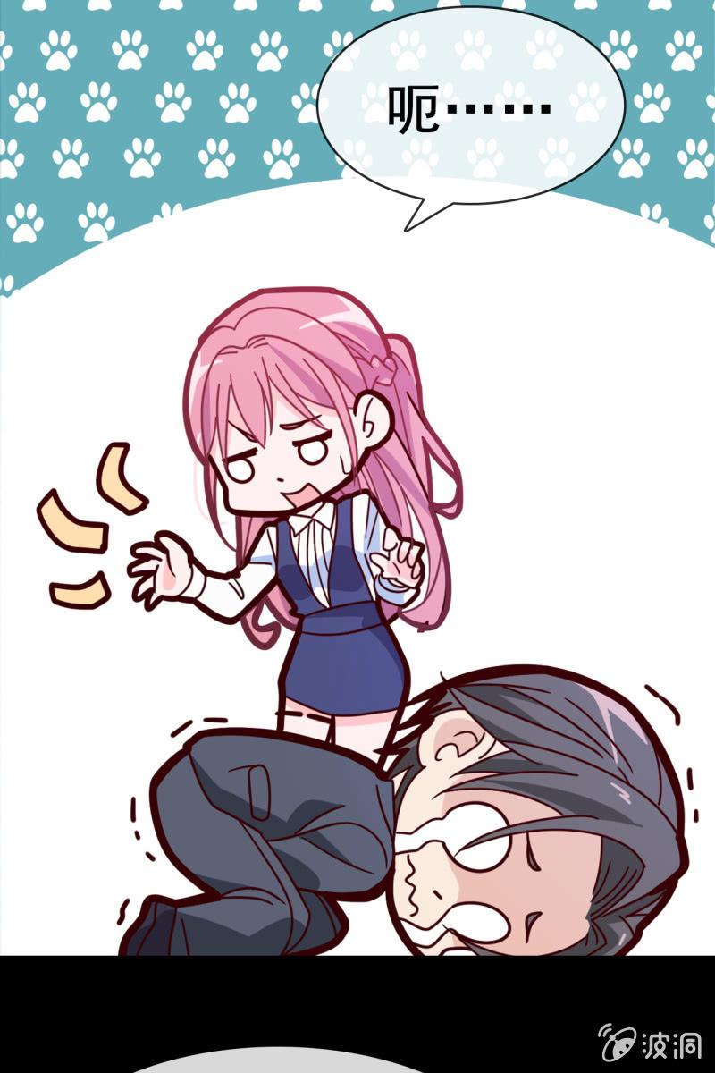 第12话 蛋碎了？！？！18