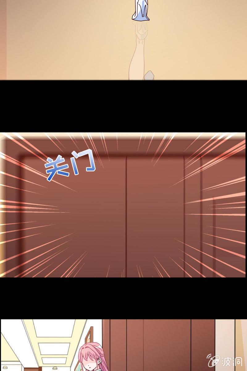 第12话 蛋碎了？！？！20