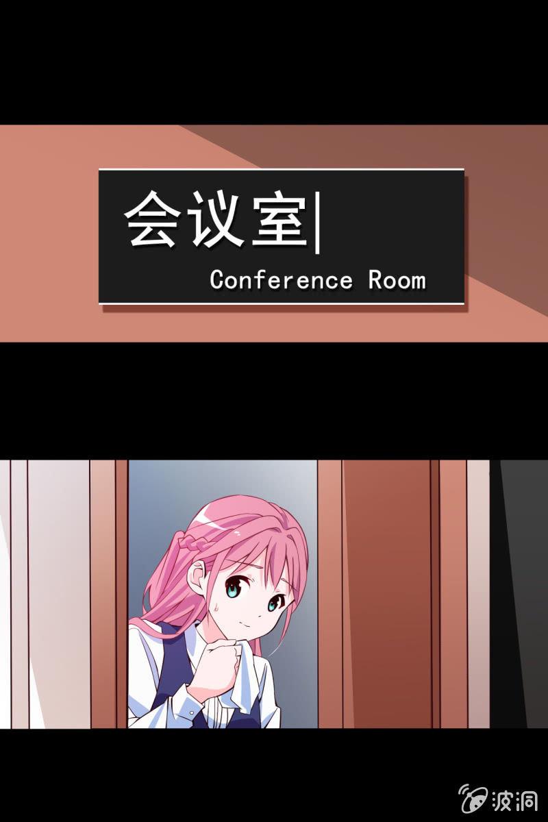 第12话 蛋碎了？！？！27