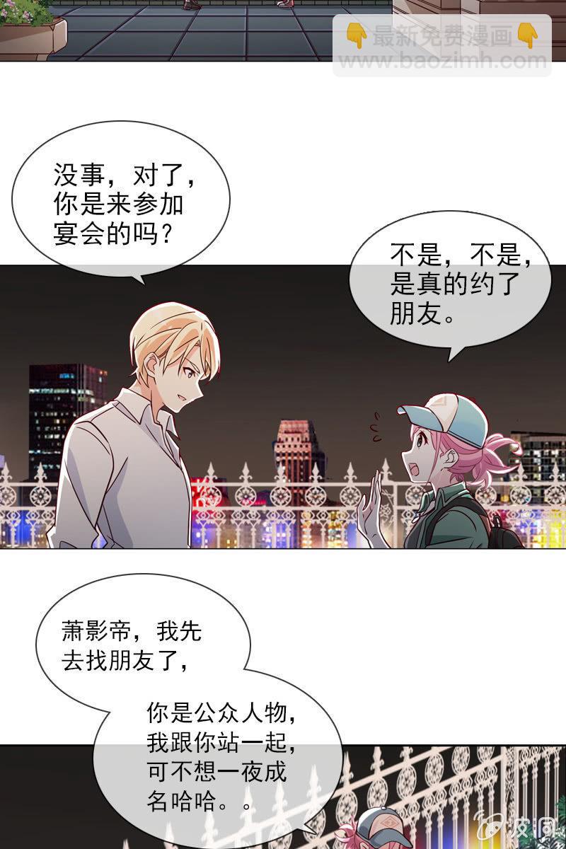 第20话 大救主降临16