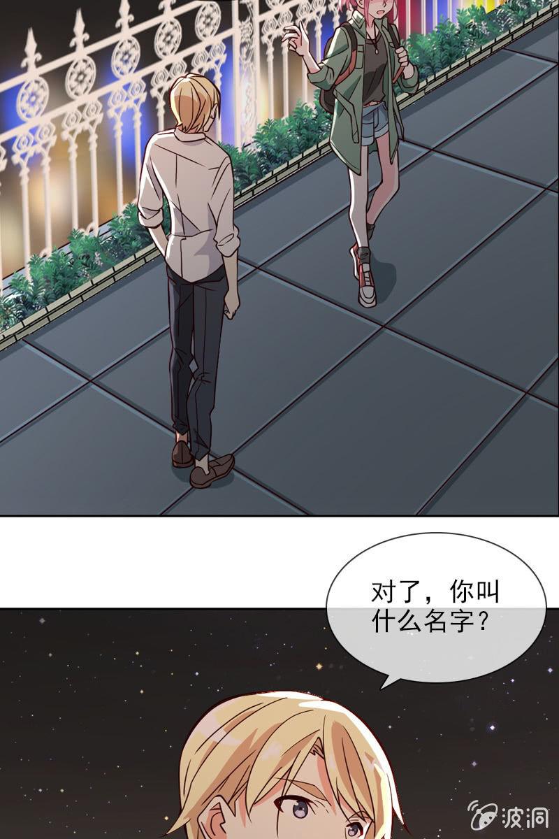 第20话 大救主降临17