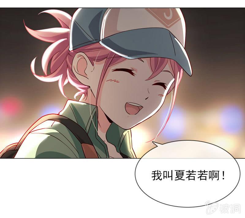 第20话 大救主降临19