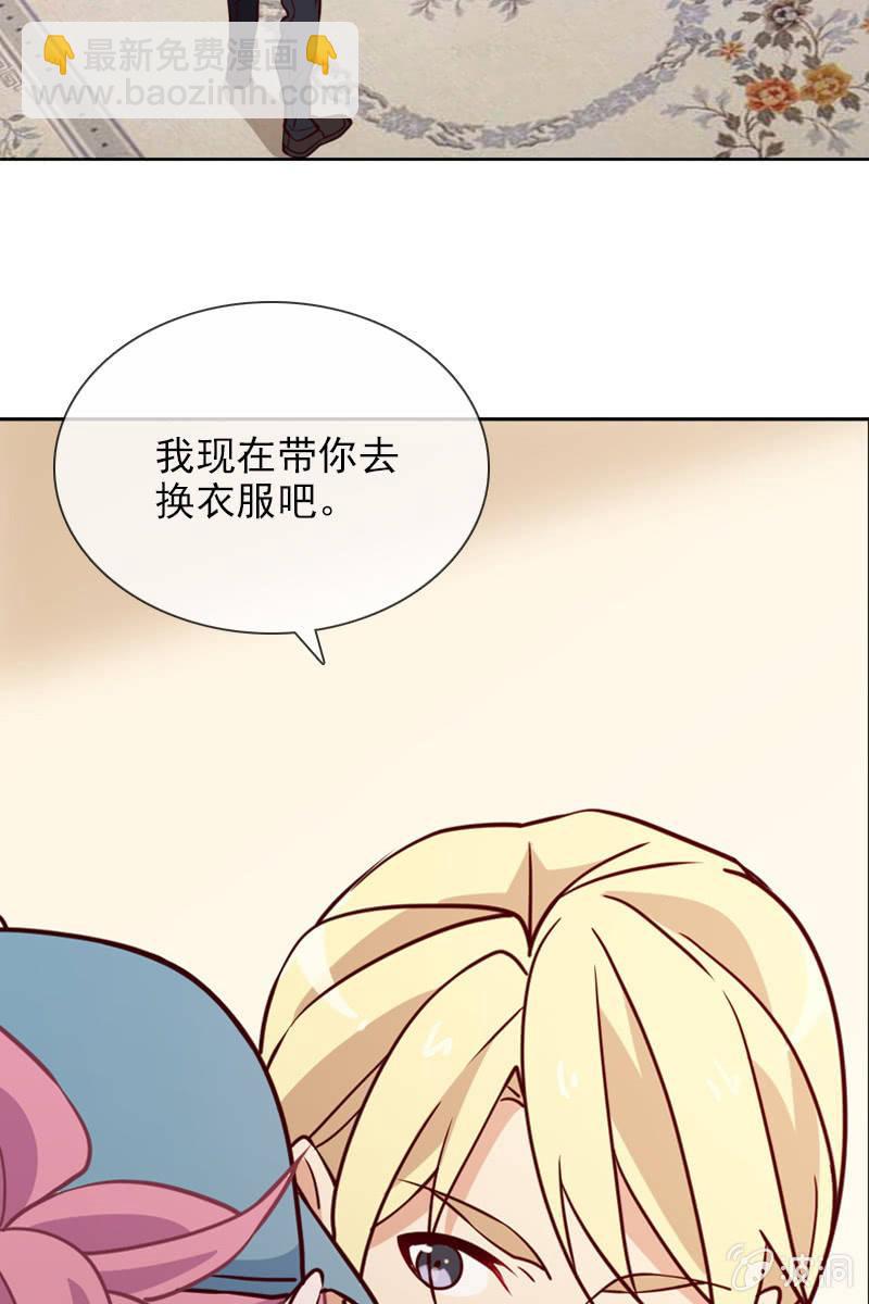 第20话 大救主降临5