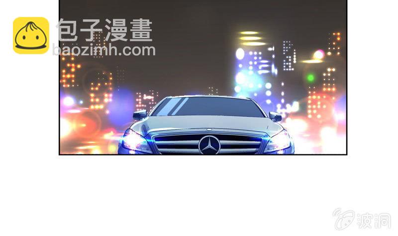第34话 拜托来位大帅哥救救我！20