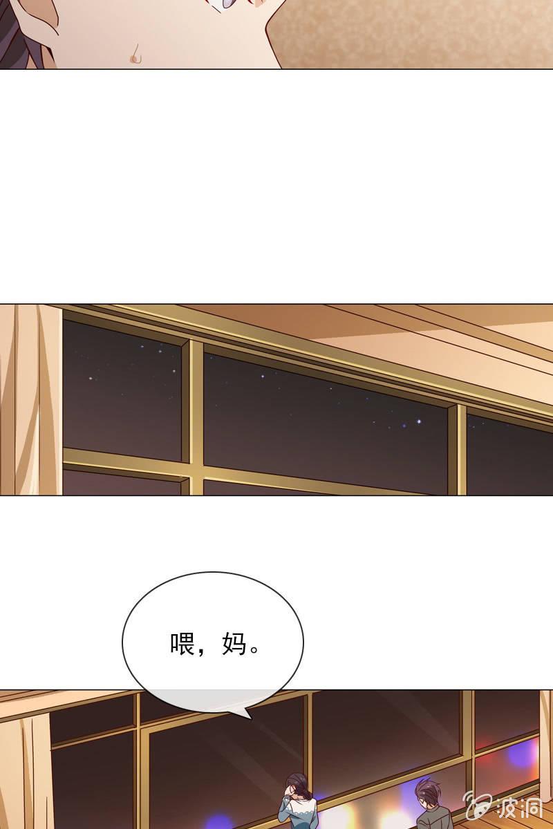 爱恨纠葛6