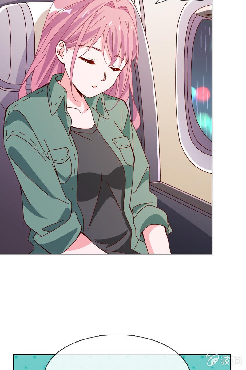 这么温柔……吃错药了？12