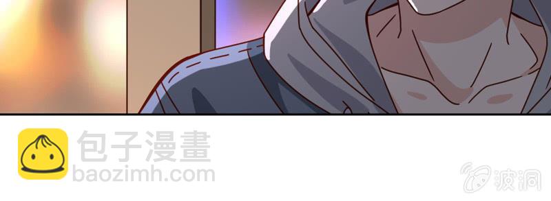 萧未然的复仇16
