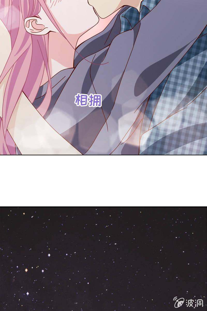 我不会再走了27