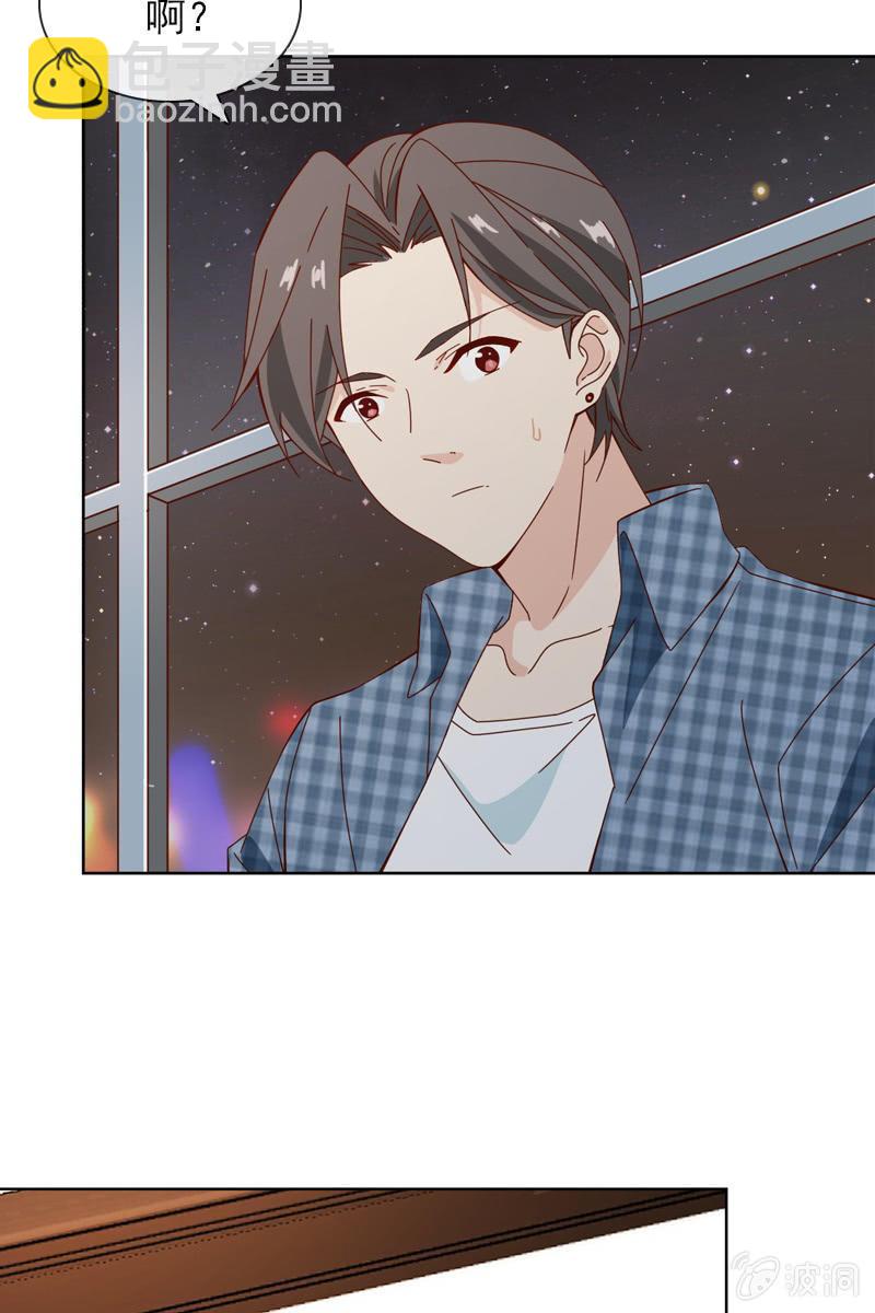 我不会再走了3