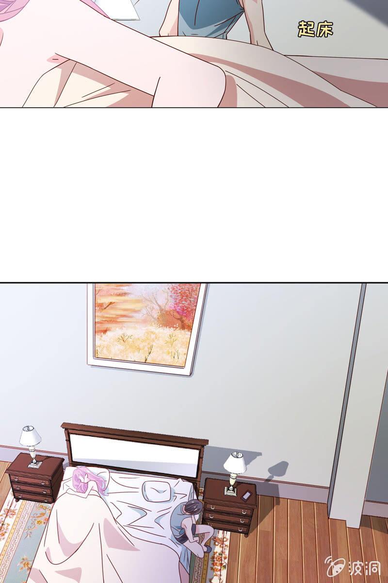 事后总要好好谈谈11
