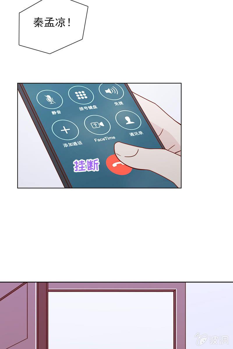事后总要好好谈谈18