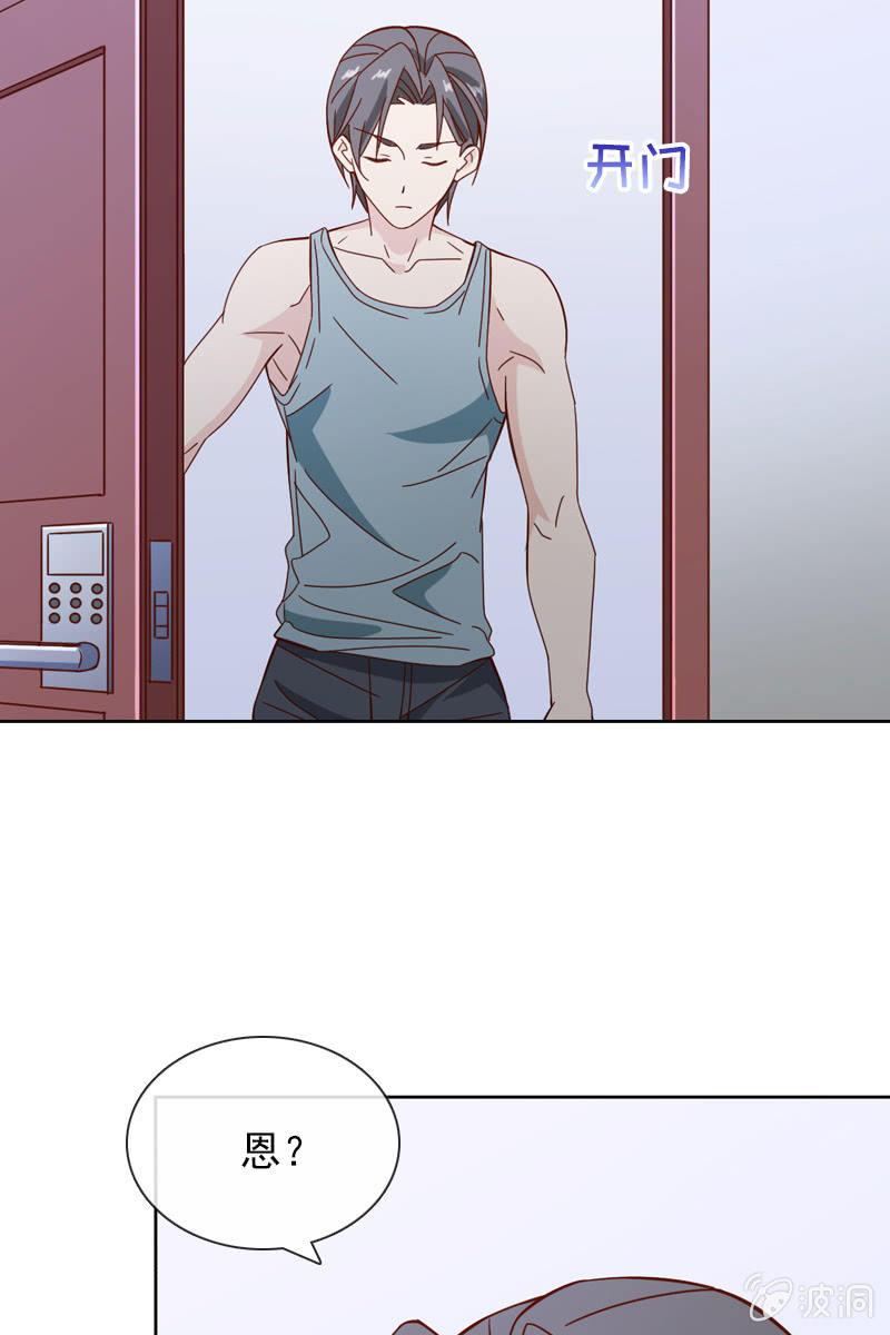 事后总要好好谈谈19