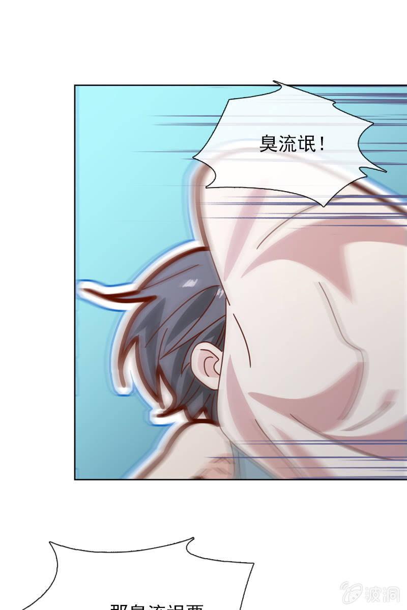 事后总要好好谈谈25