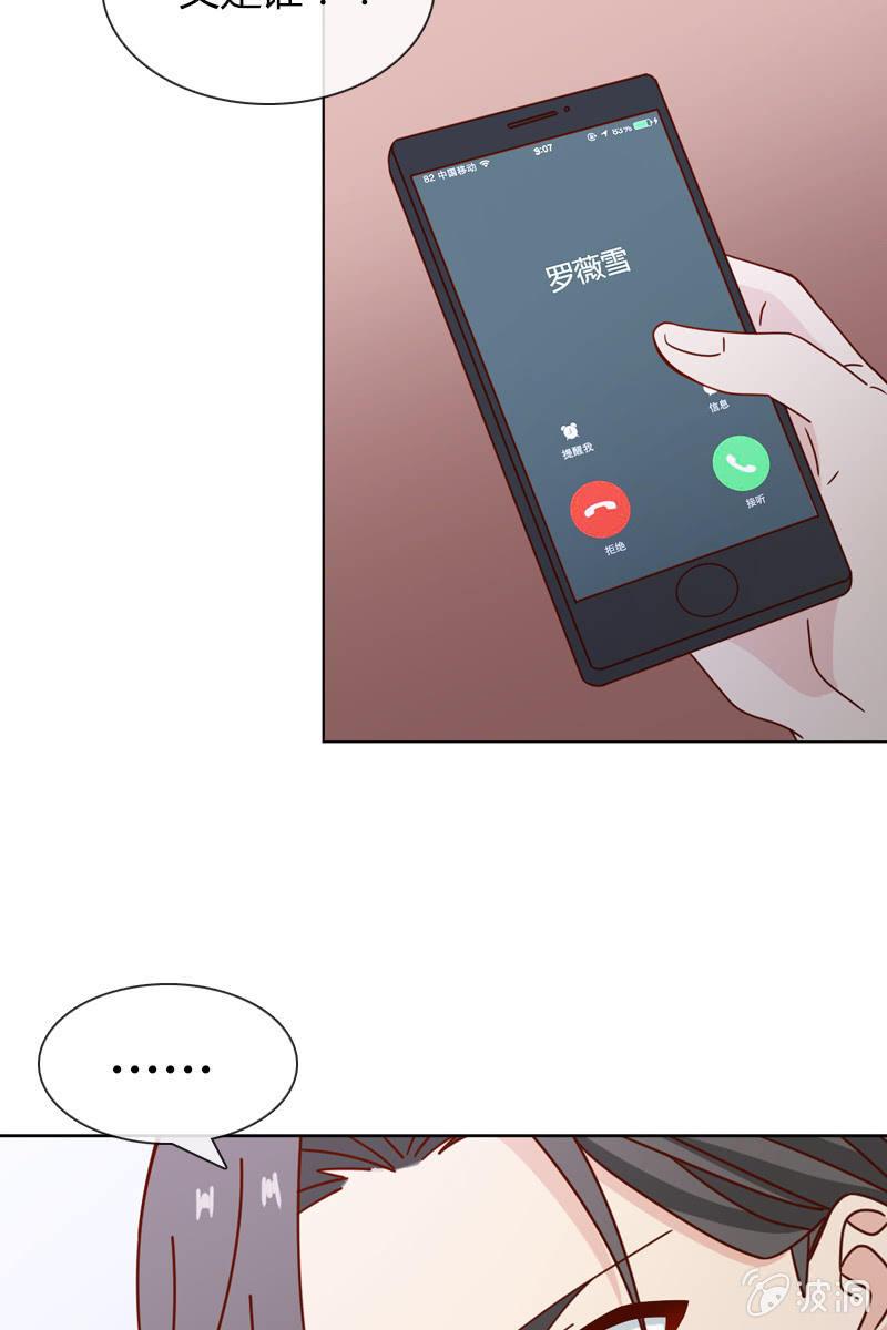 事后总要好好谈谈28