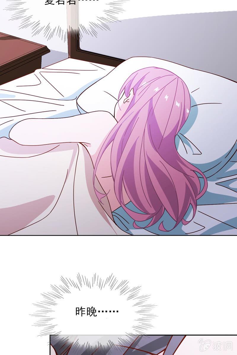 事后总要好好谈谈7