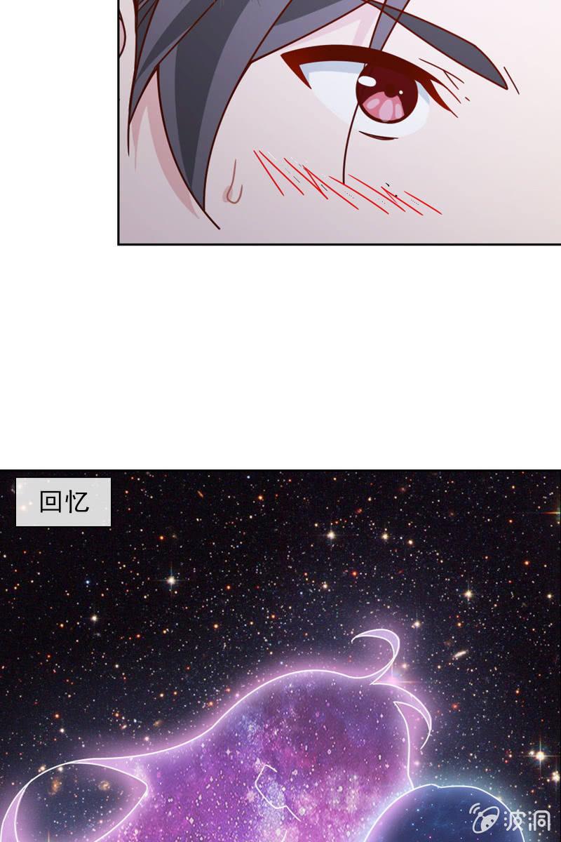 事后总要好好谈谈8
