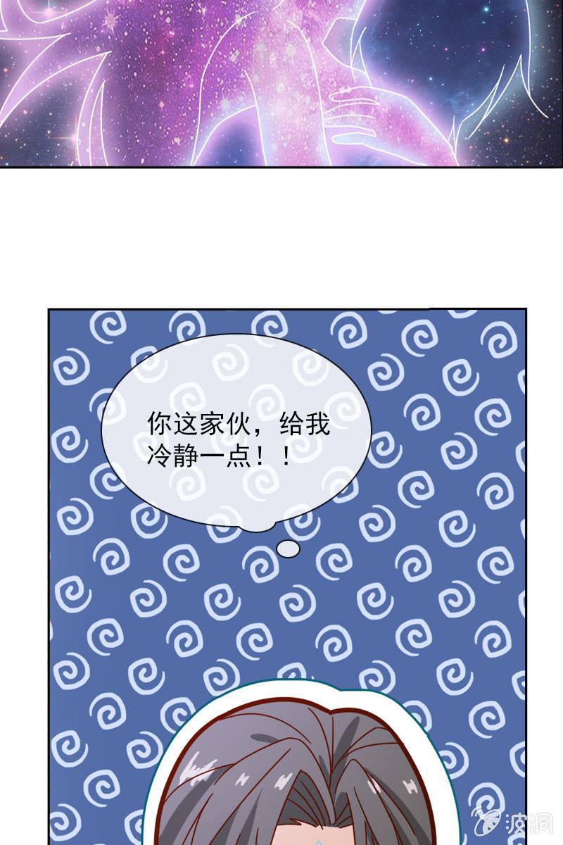 事后总要好好谈谈9