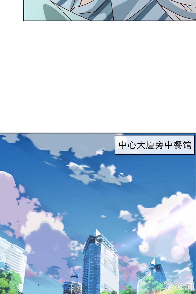 影帝的“杀伤力”14