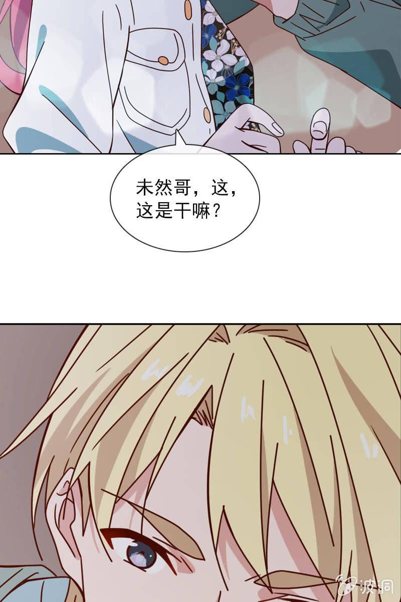 影帝的“杀伤力”21