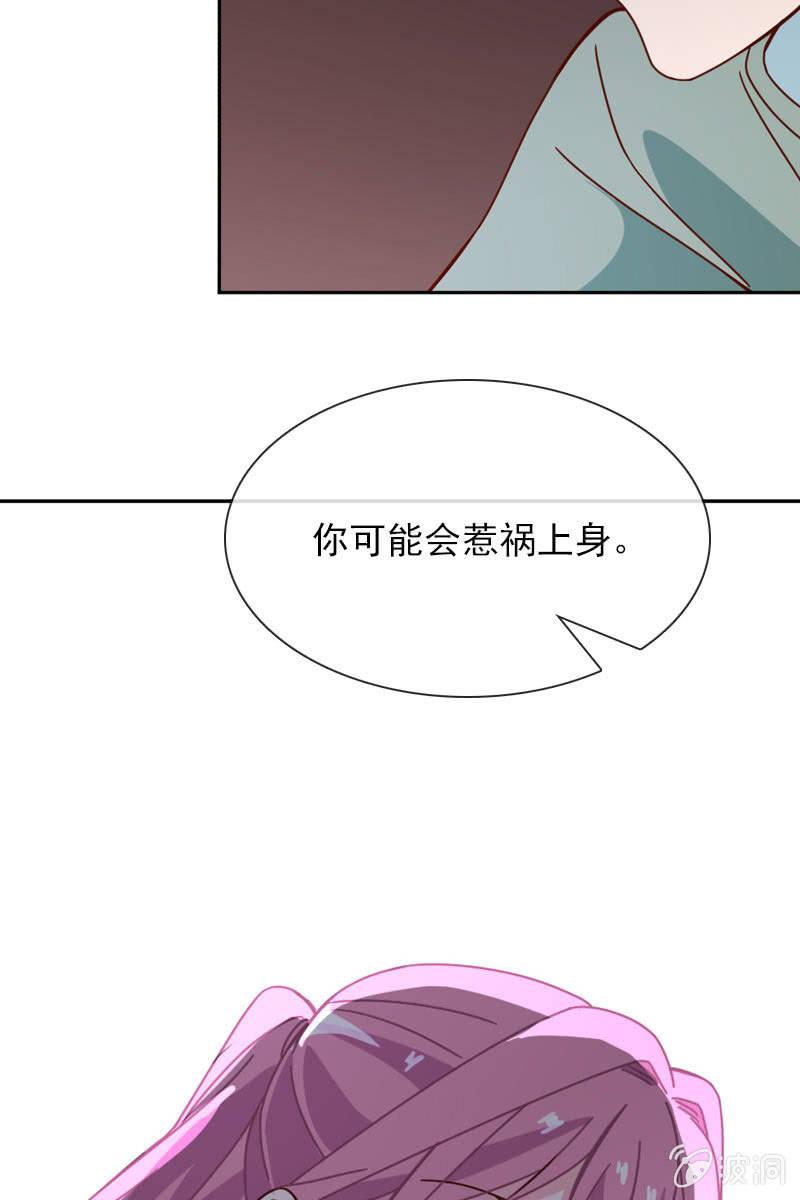 影帝的“杀伤力”29