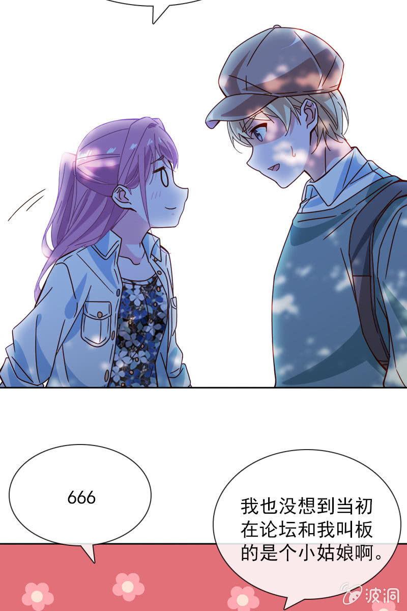 影帝的“杀伤力”4