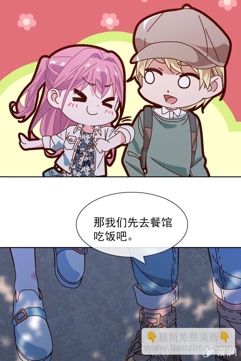 影帝的“杀伤力”5