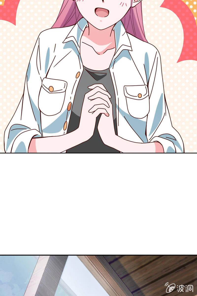 休想再摆布我的人生11