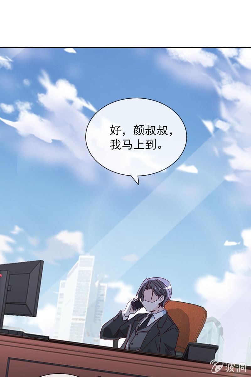 大快人心1