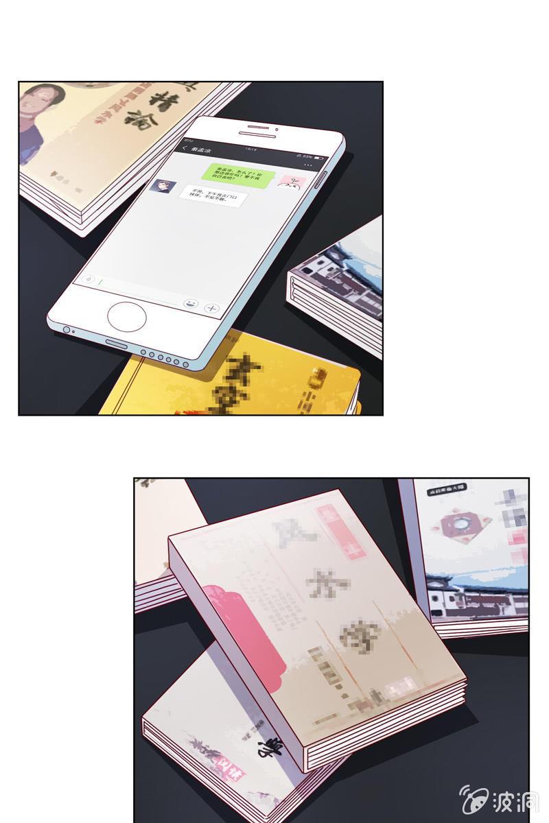 大快人心12