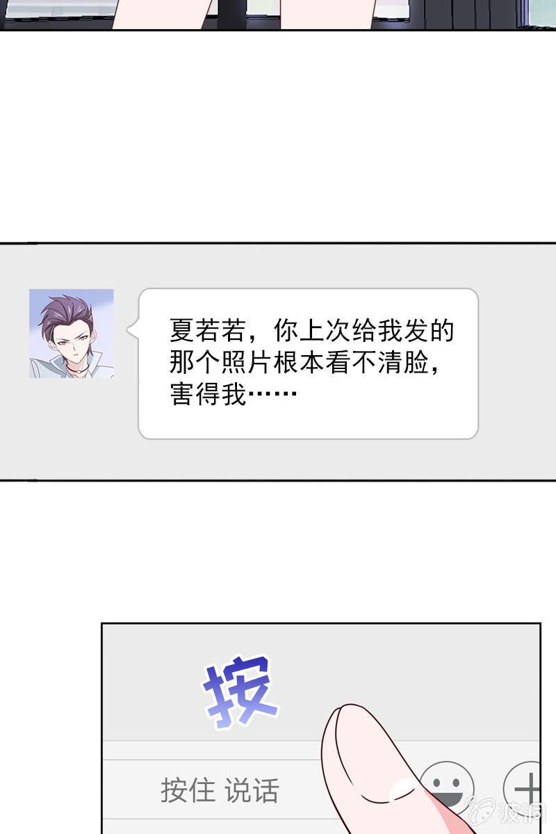 大快人心22