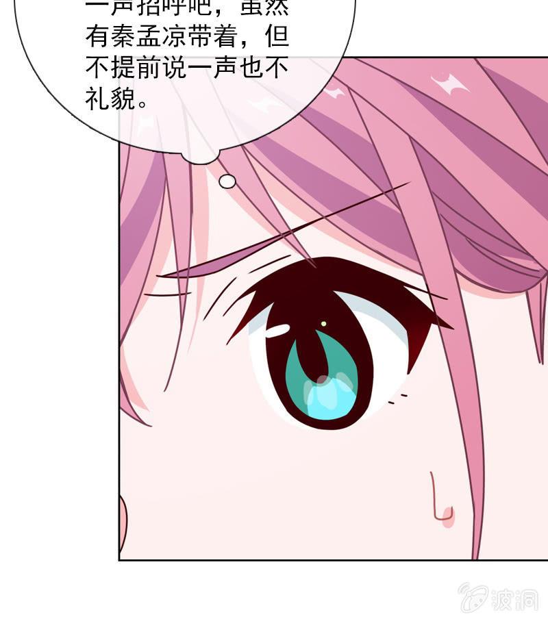 大快人心27
