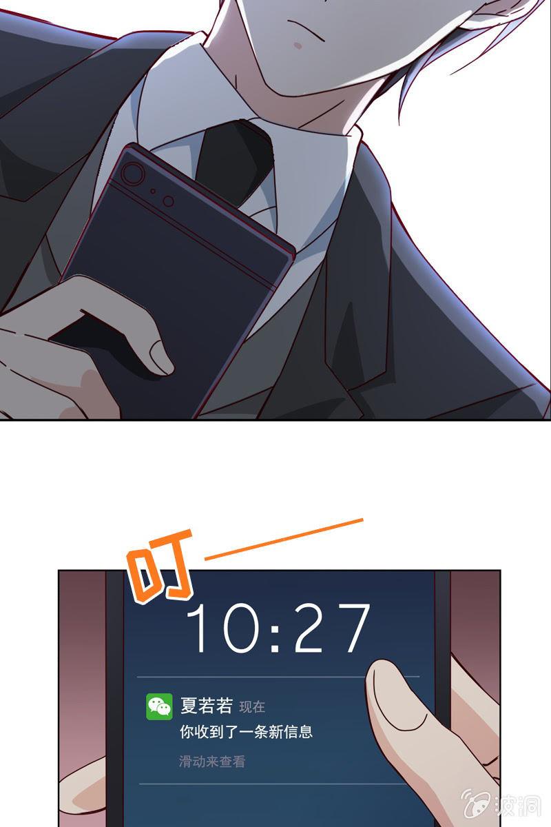 大快人心3