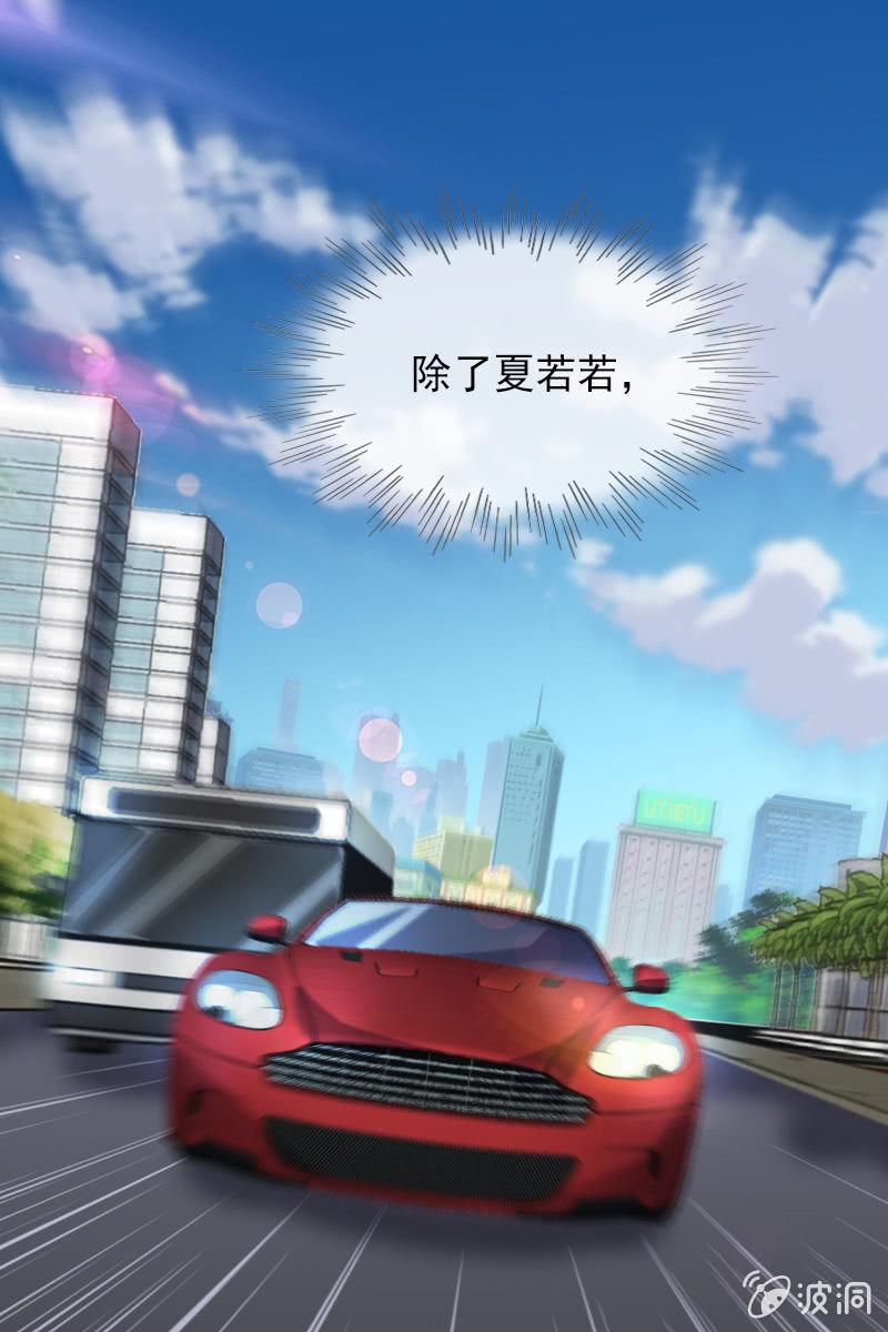 大快人心7