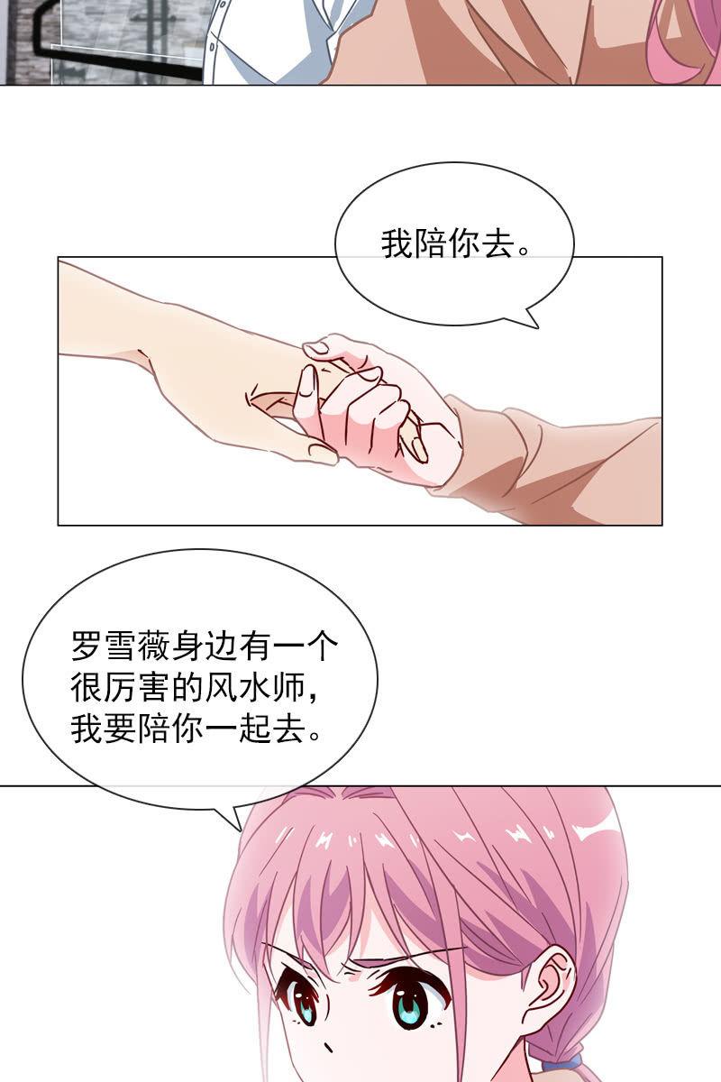 偷偷发糖18