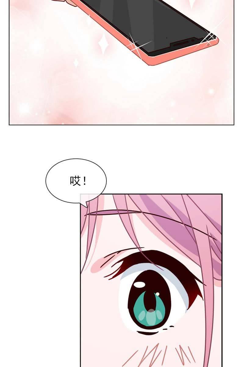 偷偷发糖4