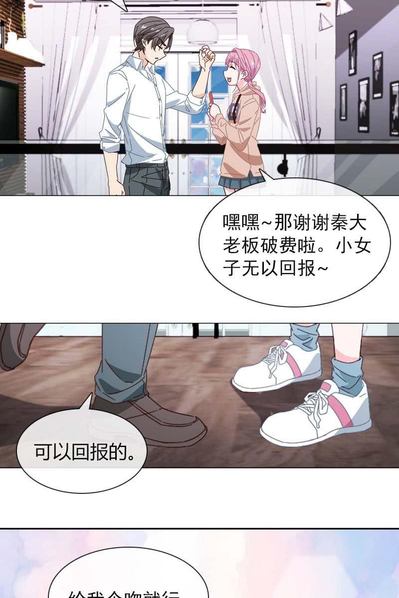 偷偷发糖7