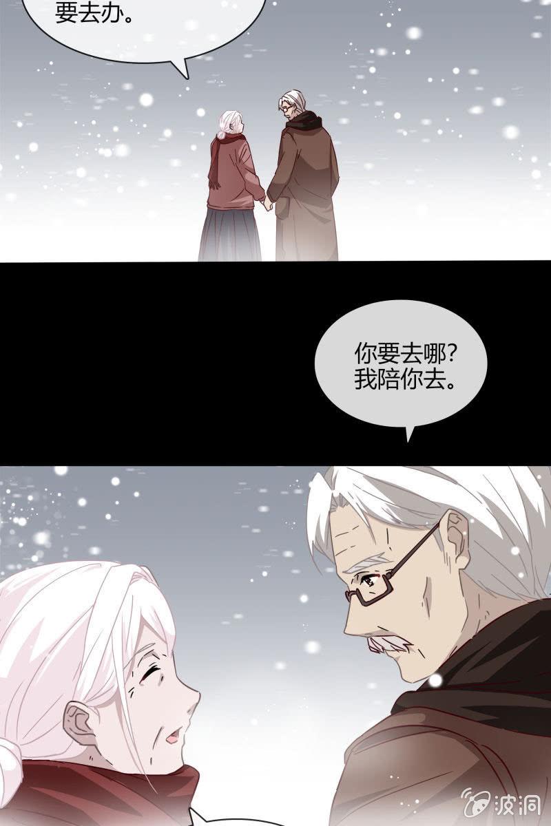 我不想放弃你15