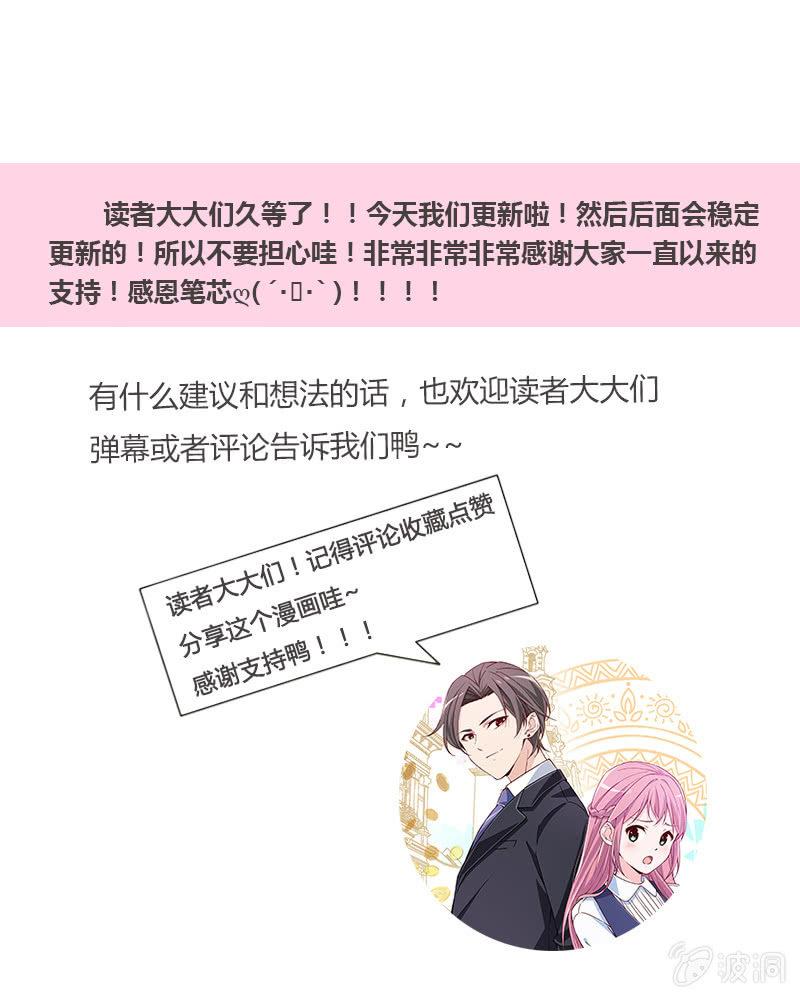 我不想放弃你33
