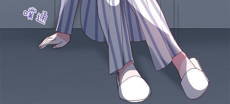 绑架7