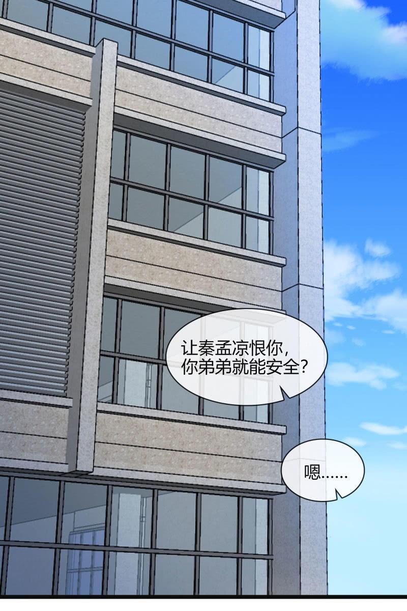 我答应你1