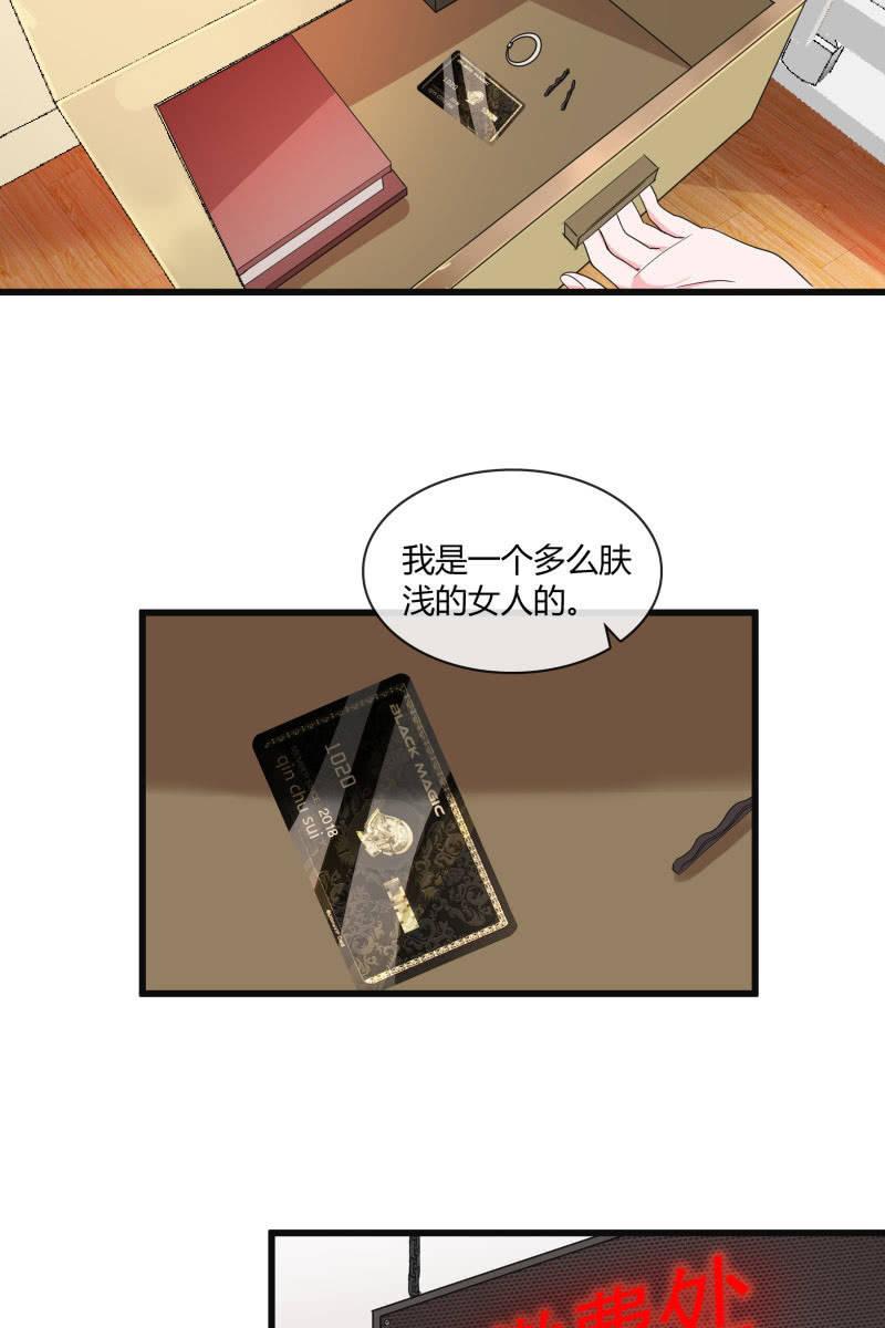 我答应你10