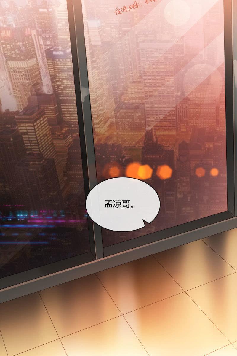 我答应你15