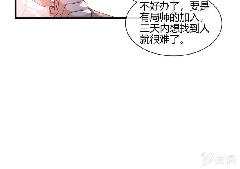 我答应你4